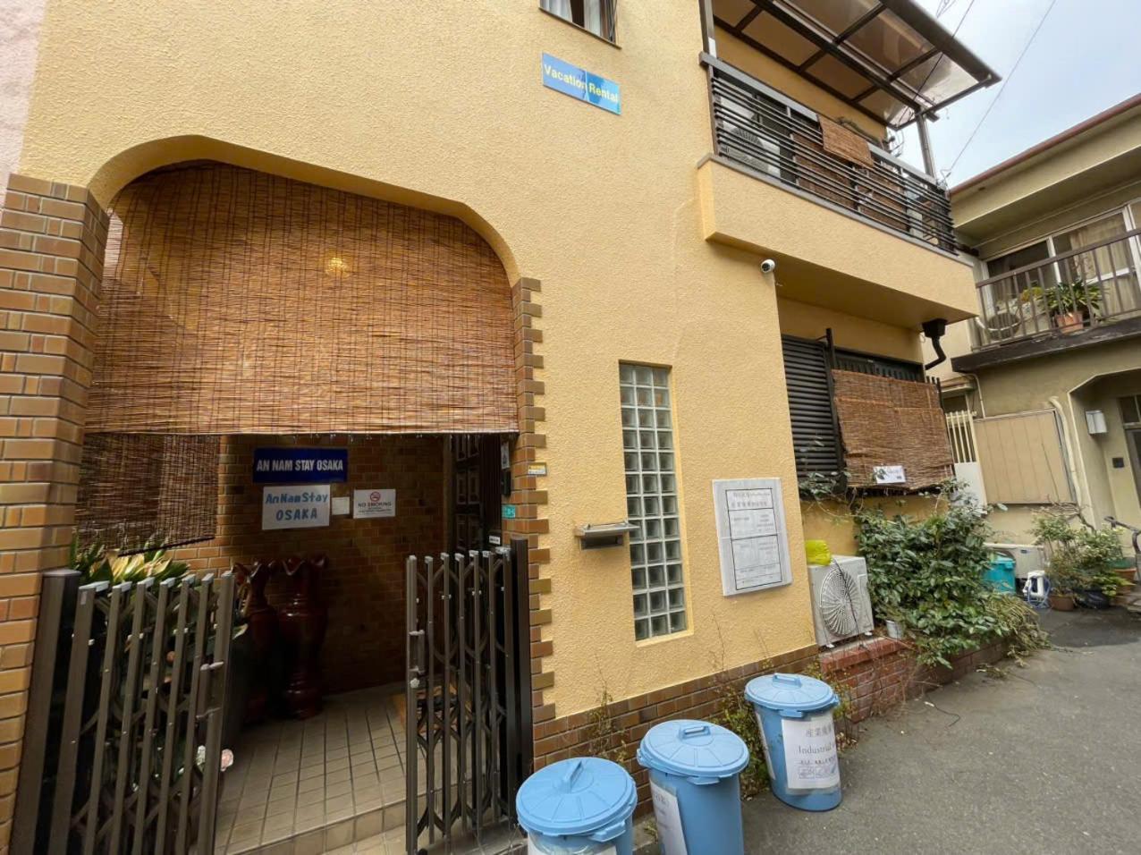 Apartemen Annam - Whole Three Story House